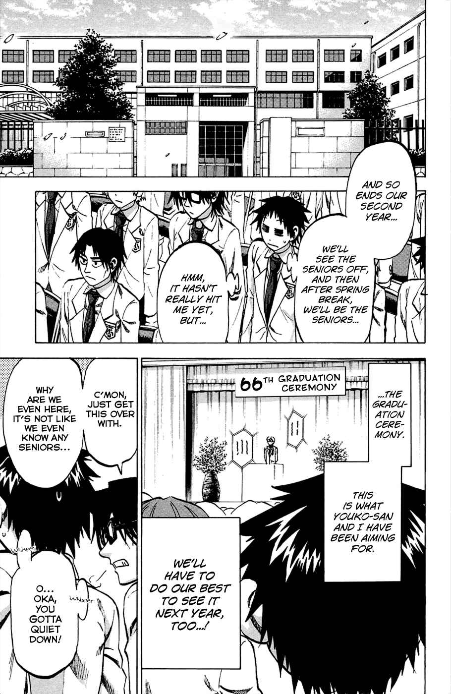 Page 1 Chapter 88 Jitsu wa Watashi wa