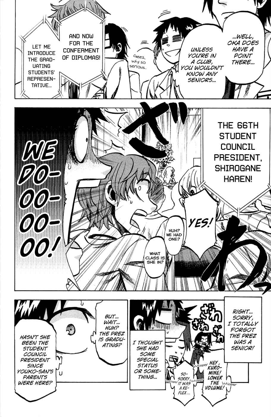 Page 2 Chapter 88 Jitsu wa Watashi wa