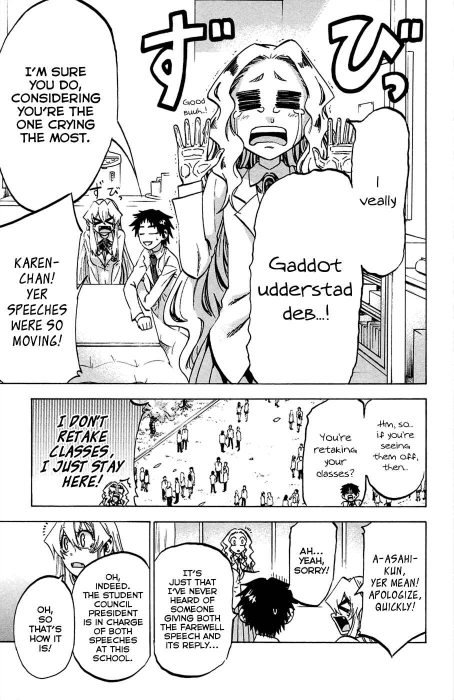 Page 5 Chapter 88 Jitsu wa Watashi wa