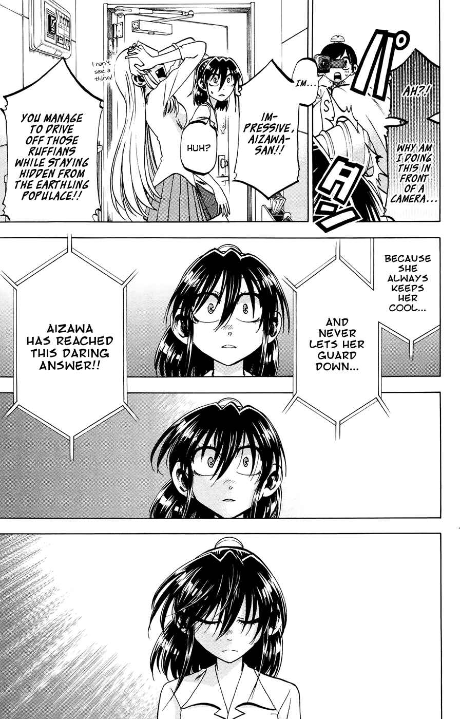 Page 15 Chapter 104 Jitsu wa Watashi wa