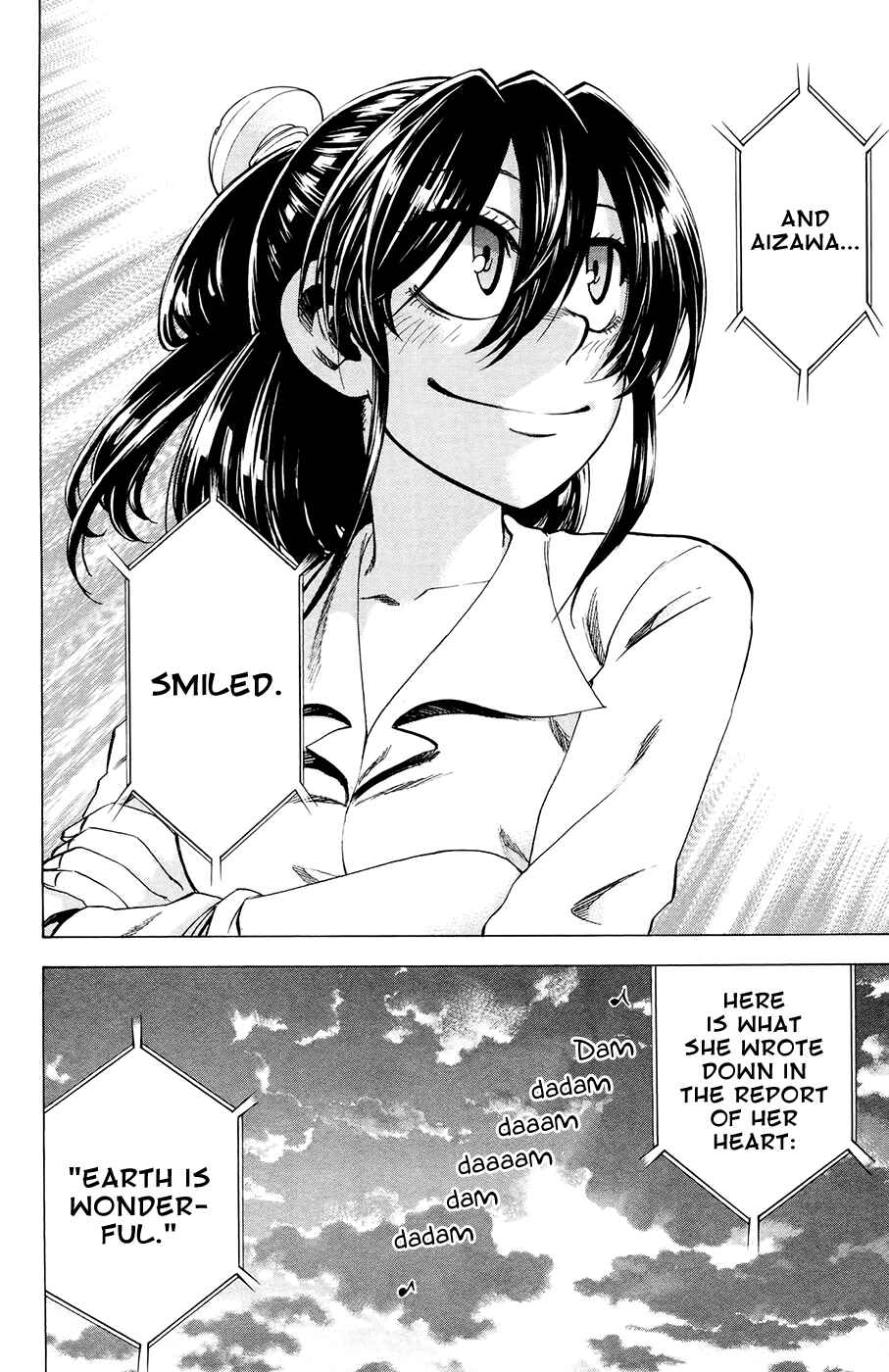Page 16 Chapter 104 Jitsu wa Watashi wa