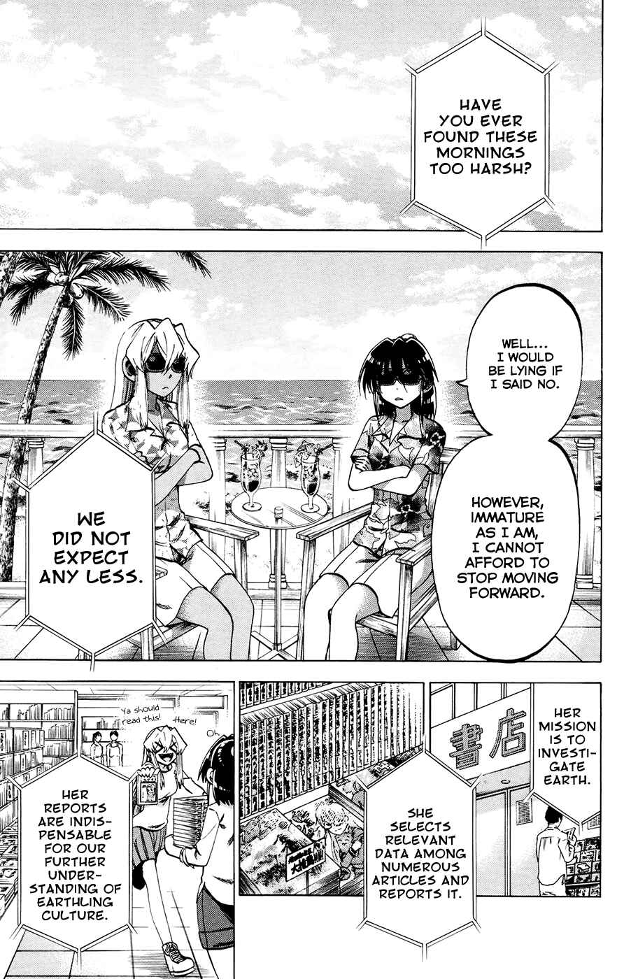 Page 7 Chapter 104 Jitsu wa Watashi wa