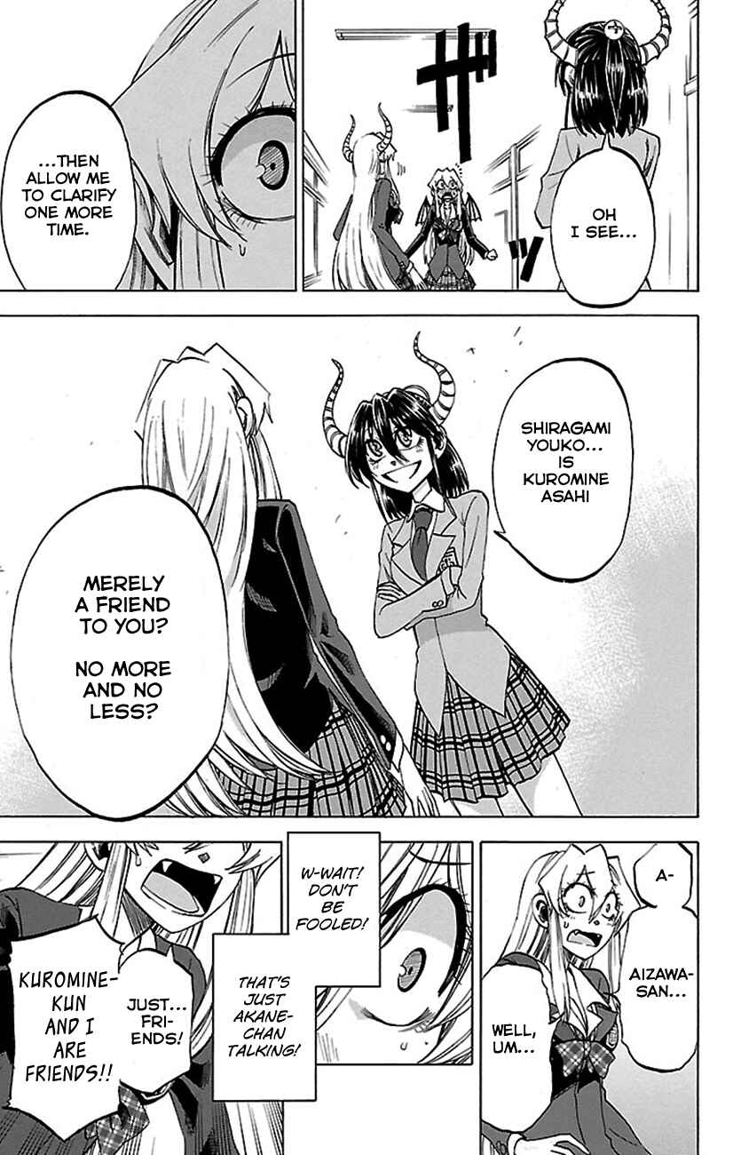Page 11 Chapter 49 Jitsu wa Watashi wa
