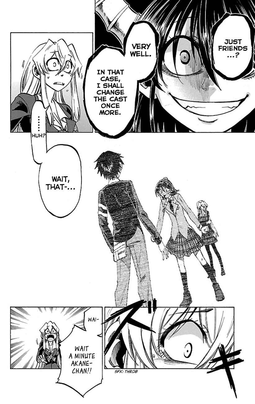 Page 12 Chapter 49 Jitsu wa Watashi wa