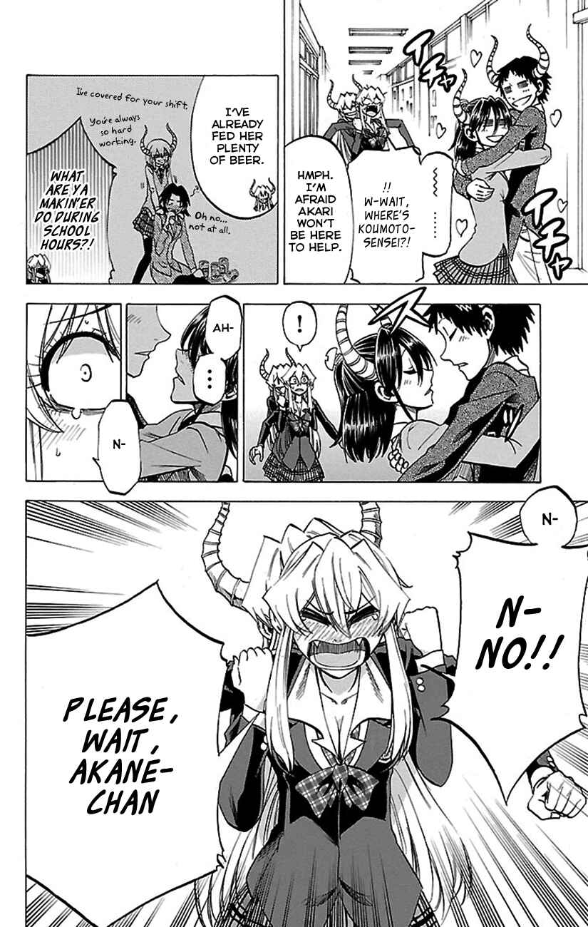Page 14 Chapter 49 Jitsu wa Watashi wa