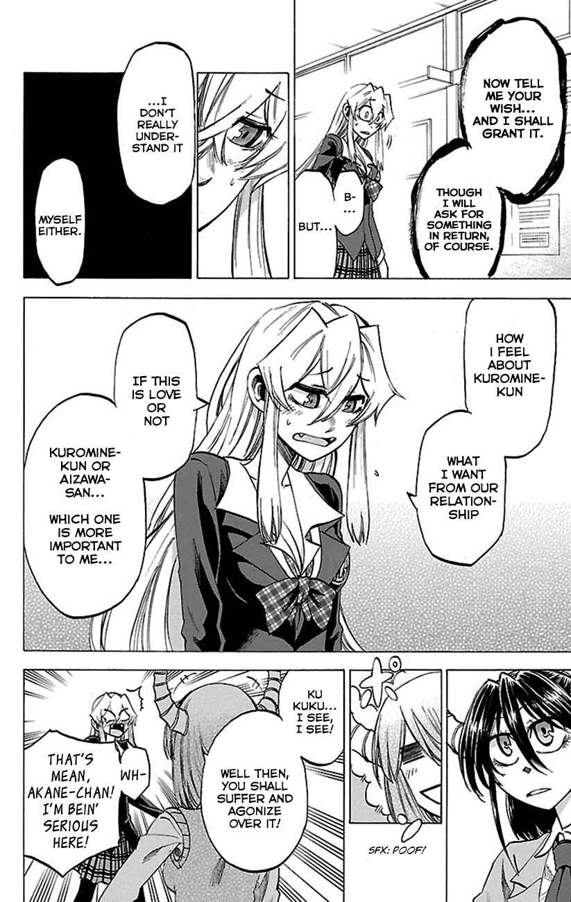 Page 16 Chapter 49 Jitsu wa Watashi wa