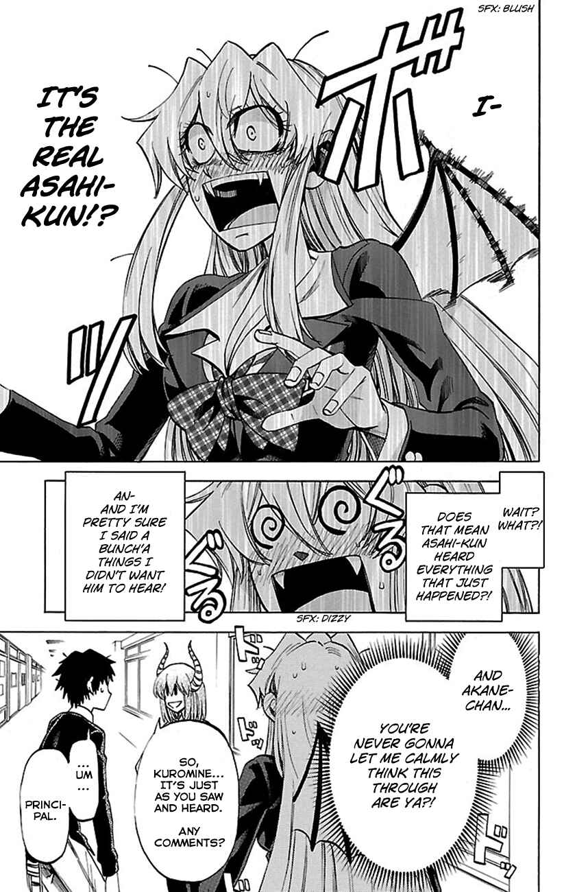 Page 19 Chapter 49 Jitsu wa Watashi wa