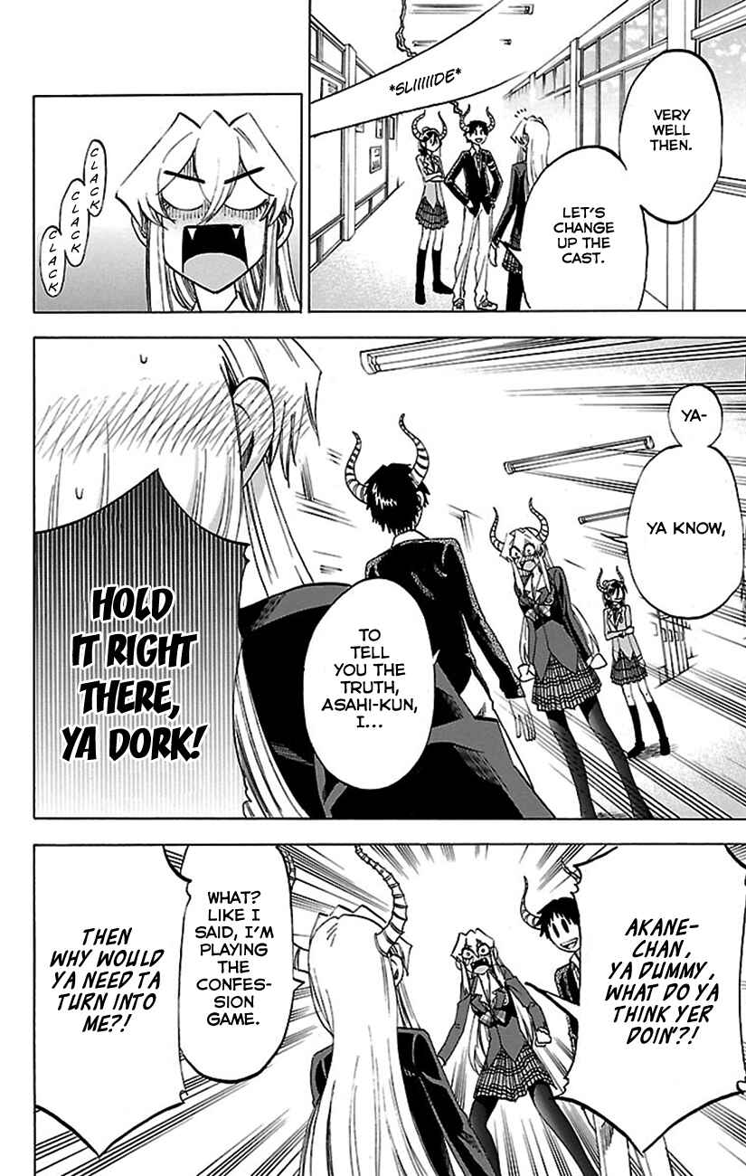 Page 8 Chapter 49 Jitsu wa Watashi wa