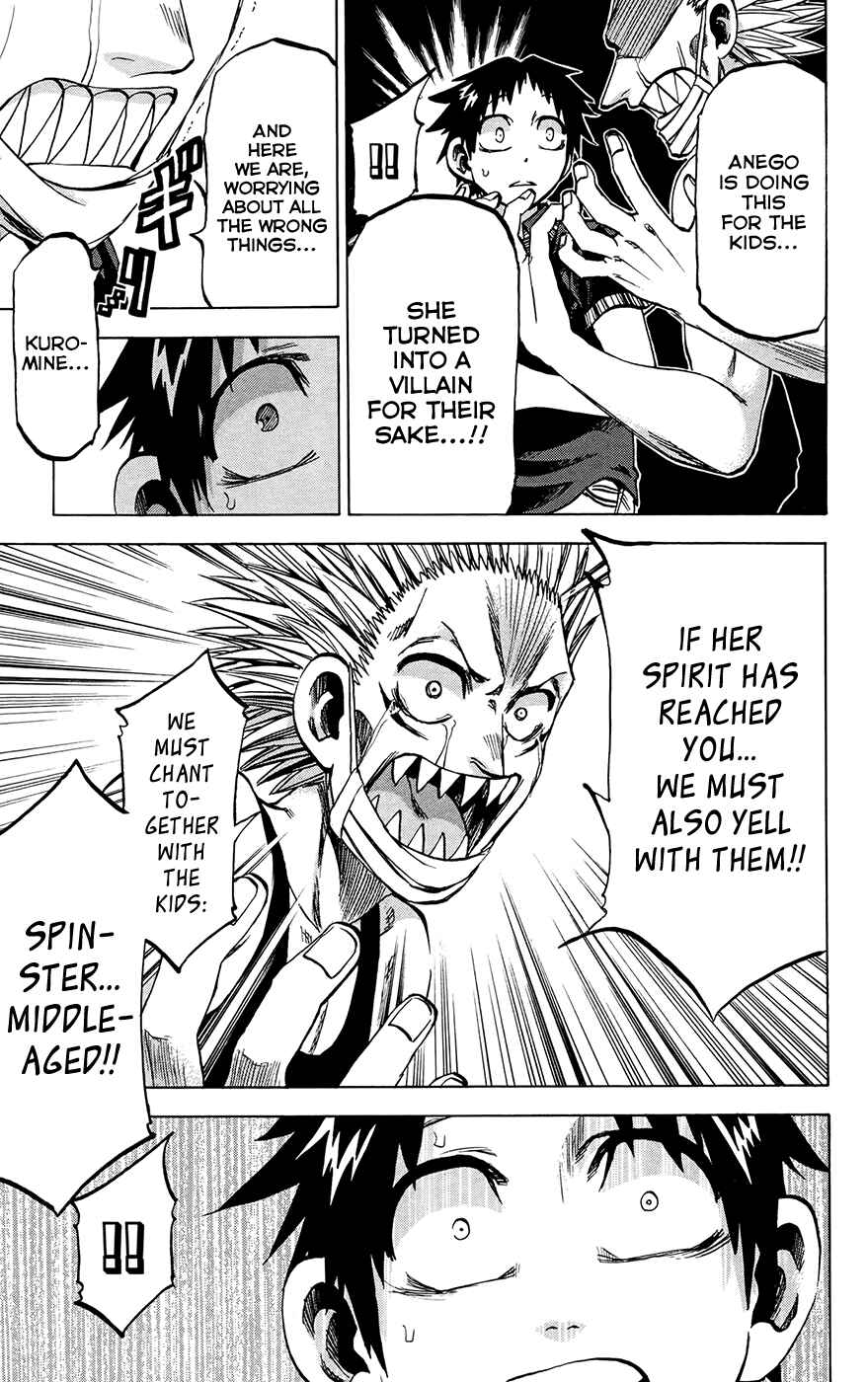 Page 10 Chapter 129 Jitsu wa Watashi wa
