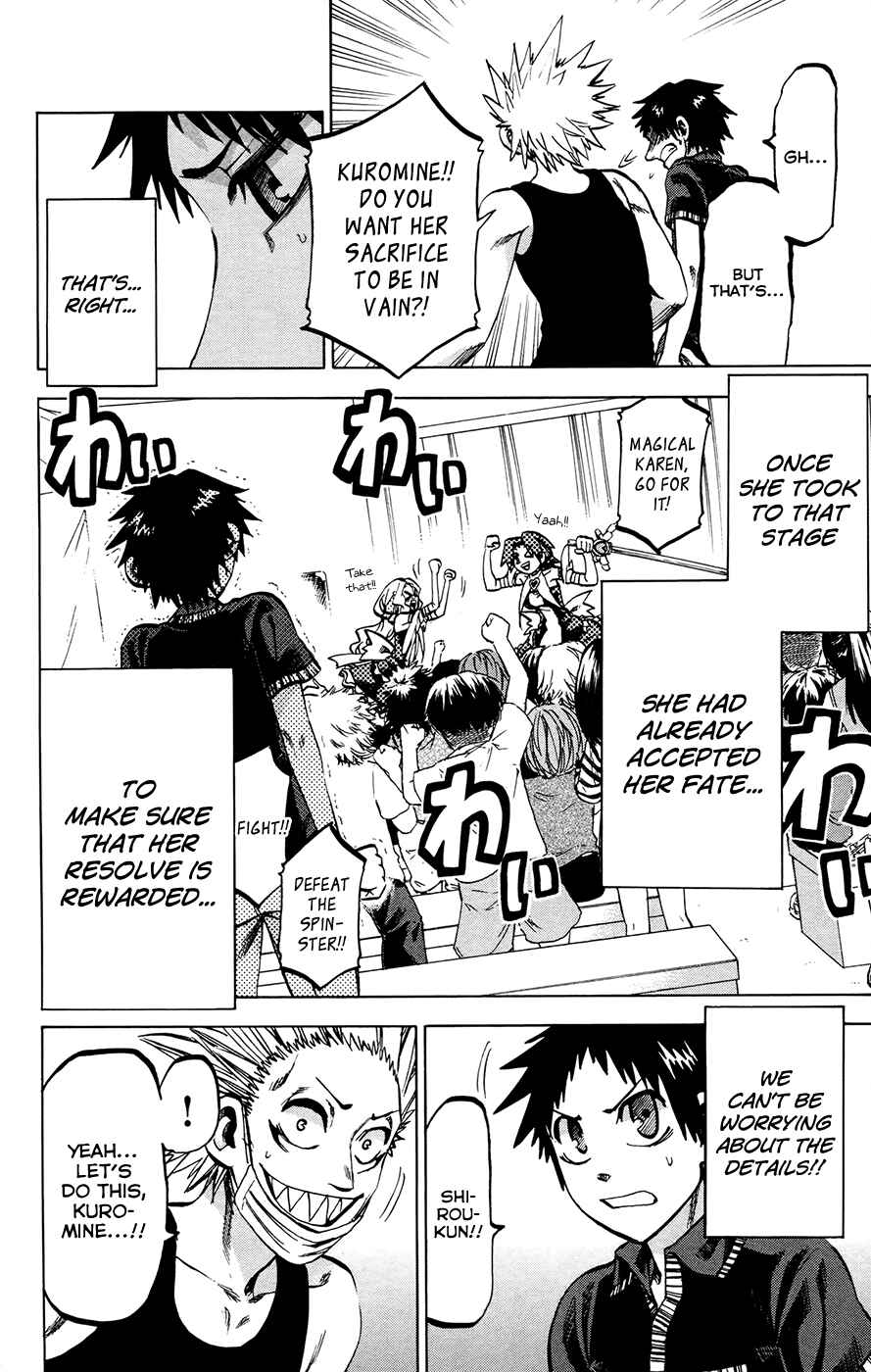 Page 11 Chapter 129 Jitsu wa Watashi wa