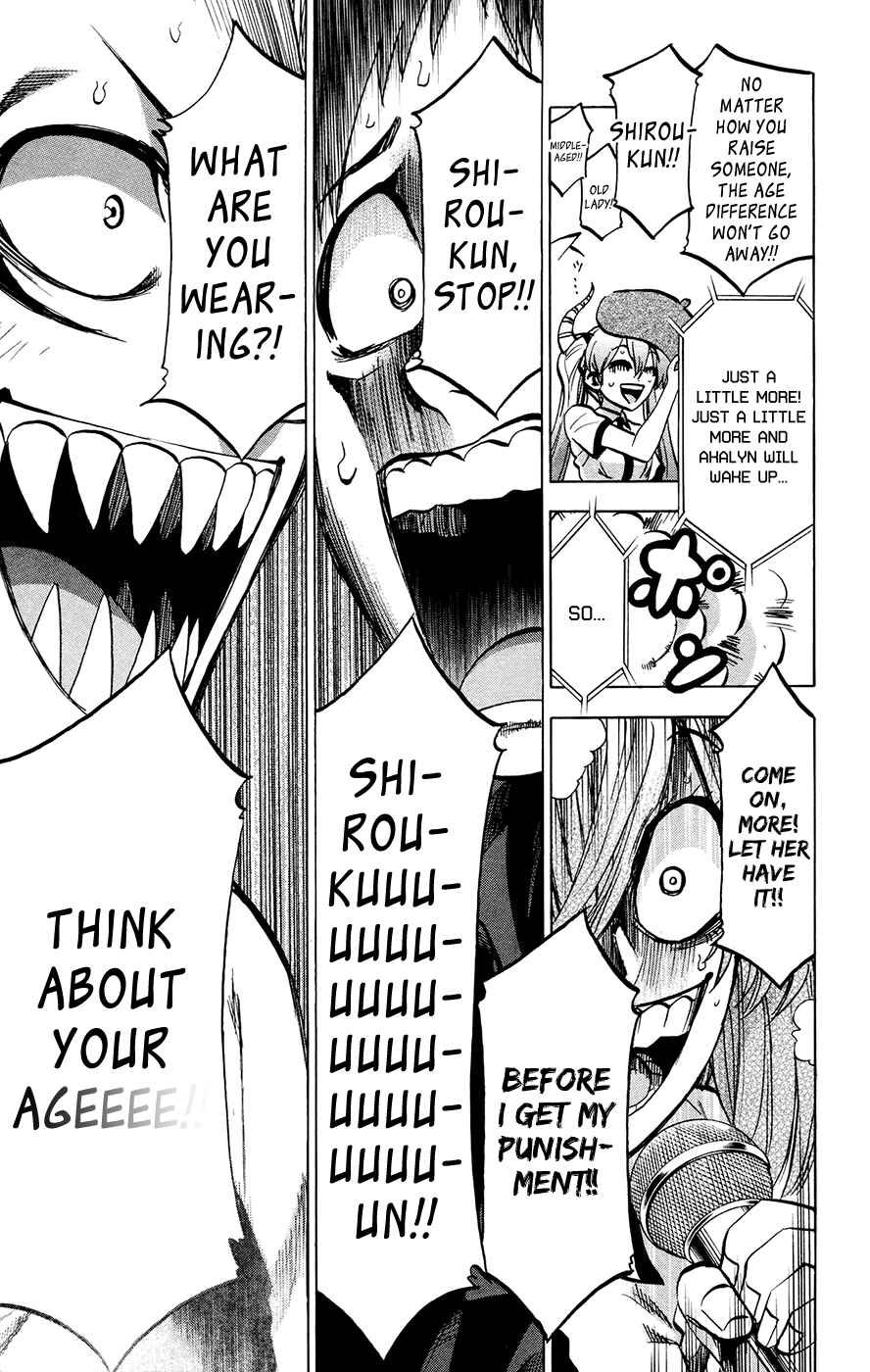 Page 15 Chapter 129 Jitsu wa Watashi wa