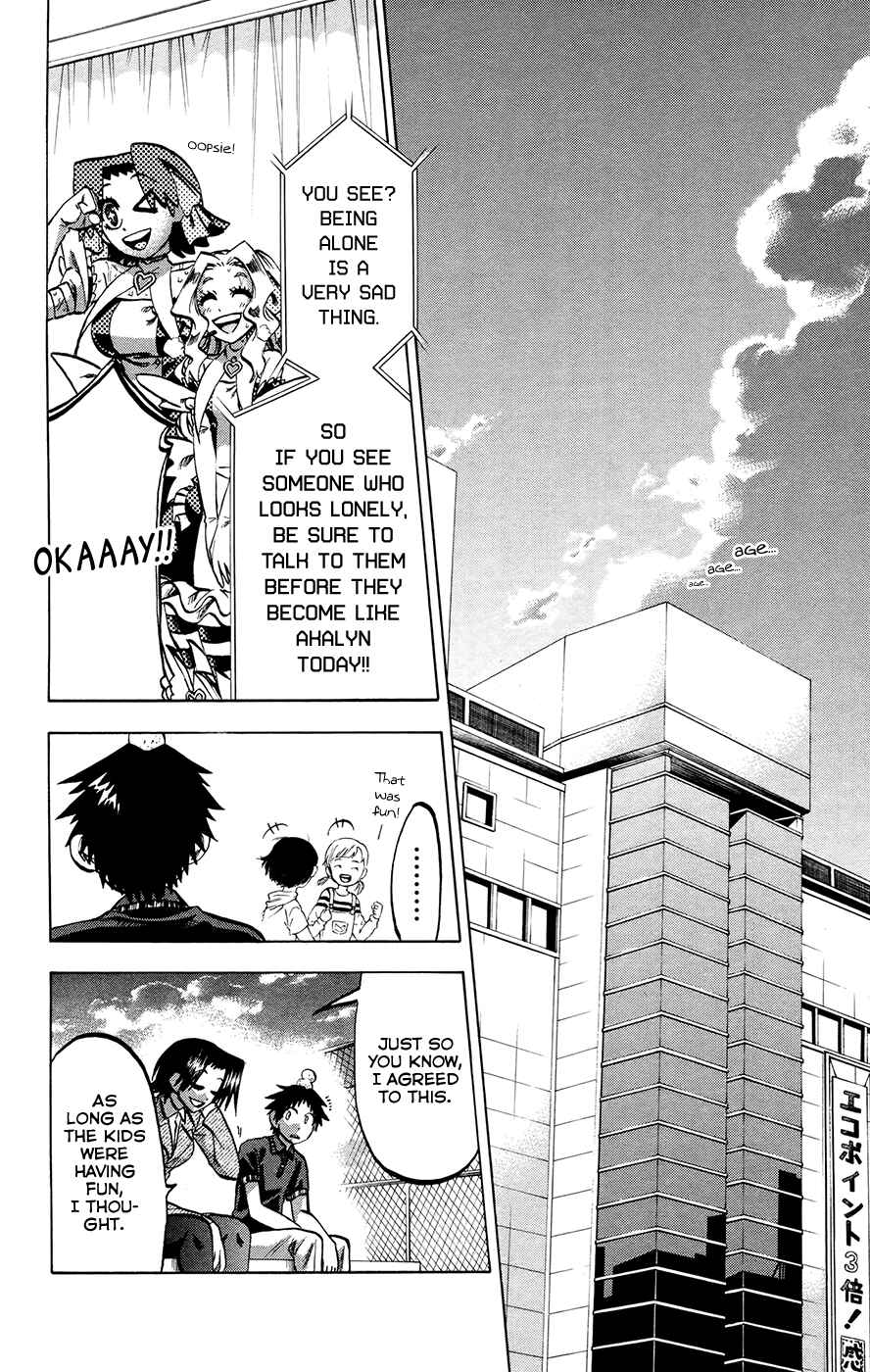 Page 16 Chapter 129 Jitsu wa Watashi wa
