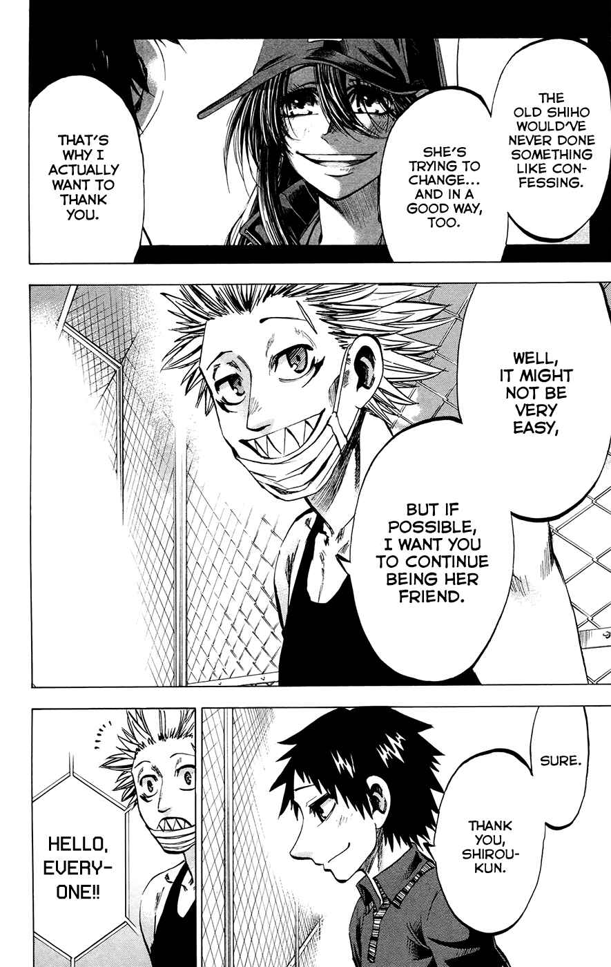 Page 2 Chapter 129 Jitsu wa Watashi wa