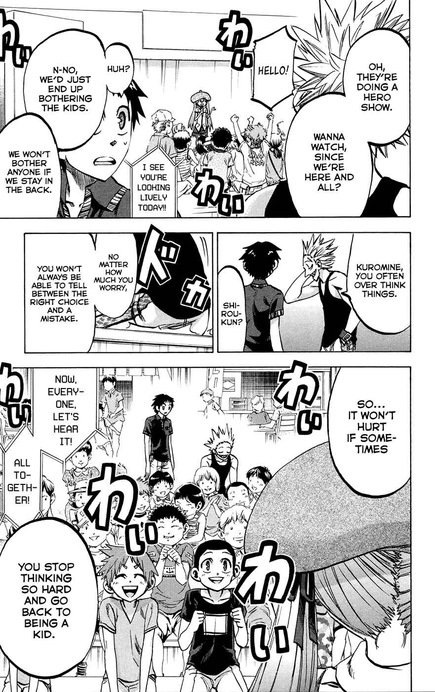 Page 3 Chapter 129 Jitsu wa Watashi wa