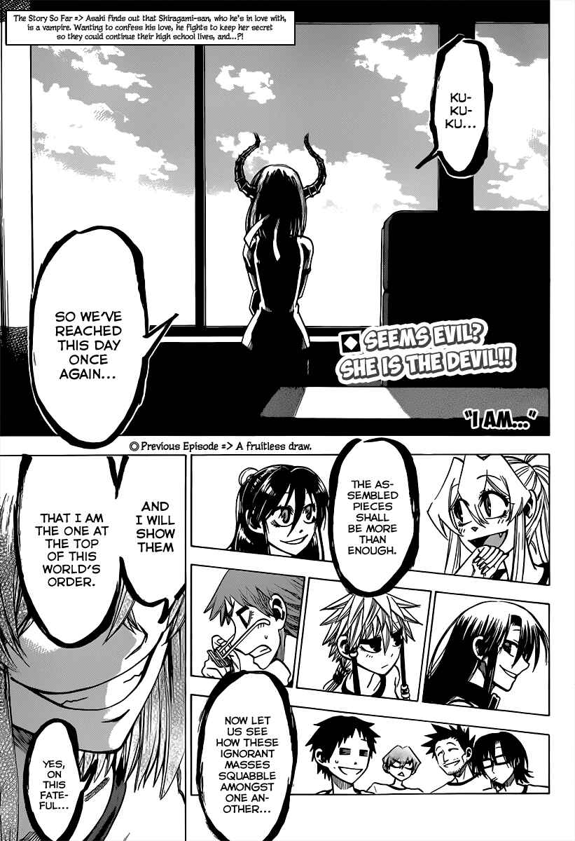 Page 1 Chapter 37 Jitsu wa Watashi wa