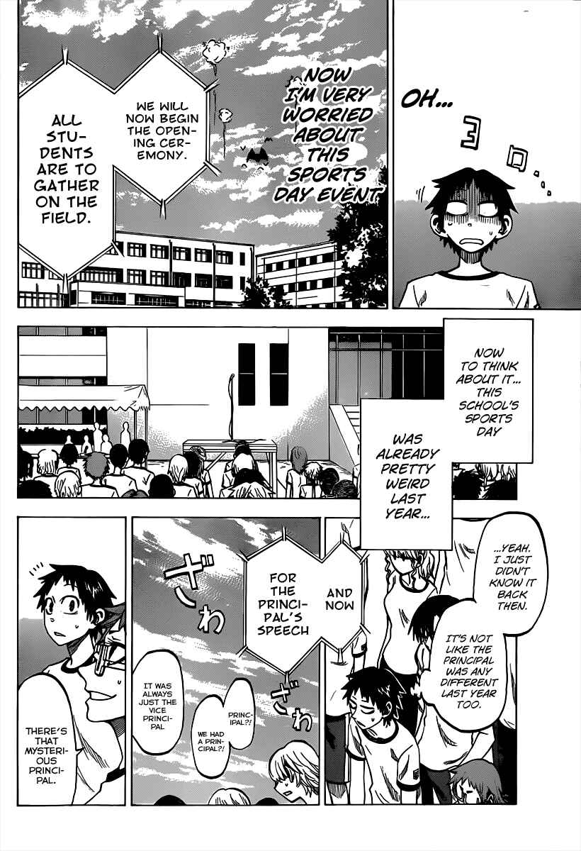 Page 10 Chapter 37 Jitsu wa Watashi wa