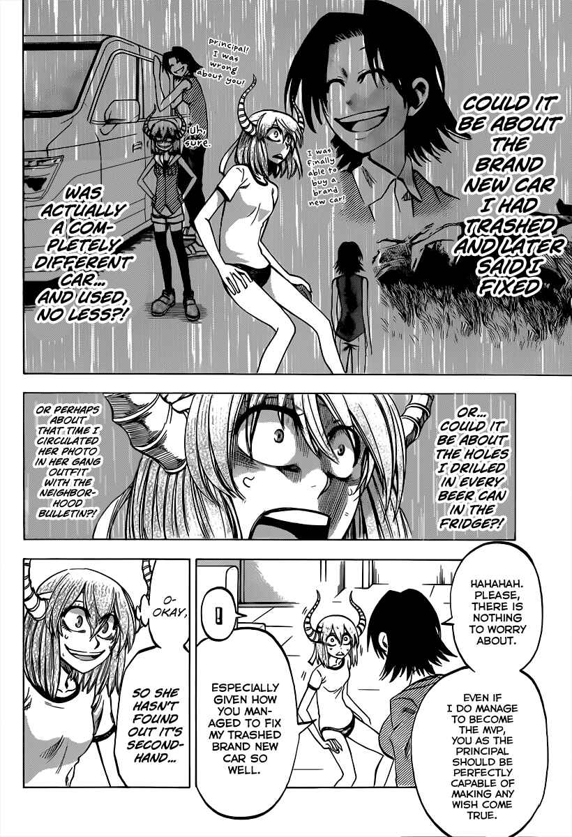 Page 16 Chapter 37 Jitsu wa Watashi wa