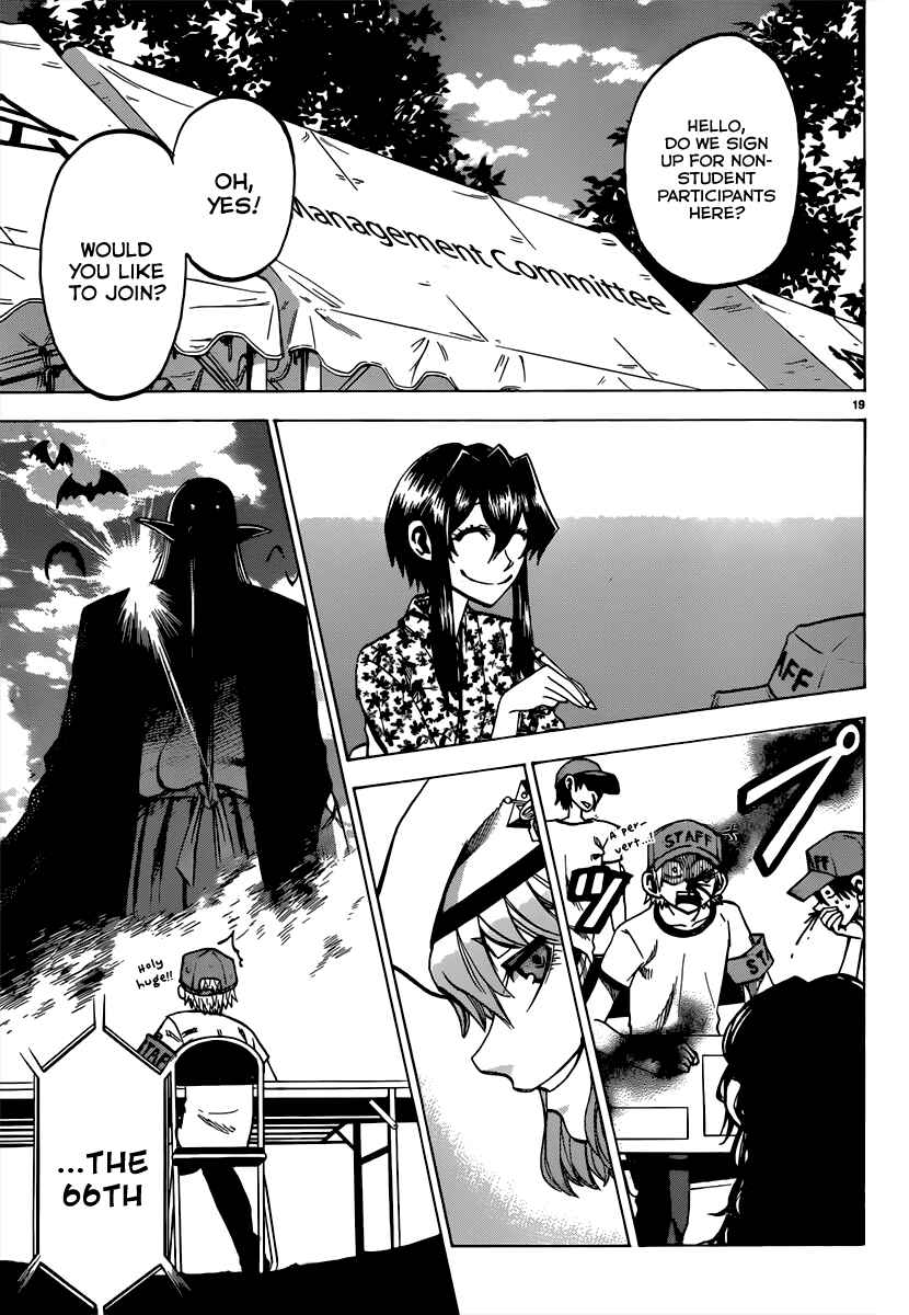 Page 19 Chapter 37 Jitsu wa Watashi wa