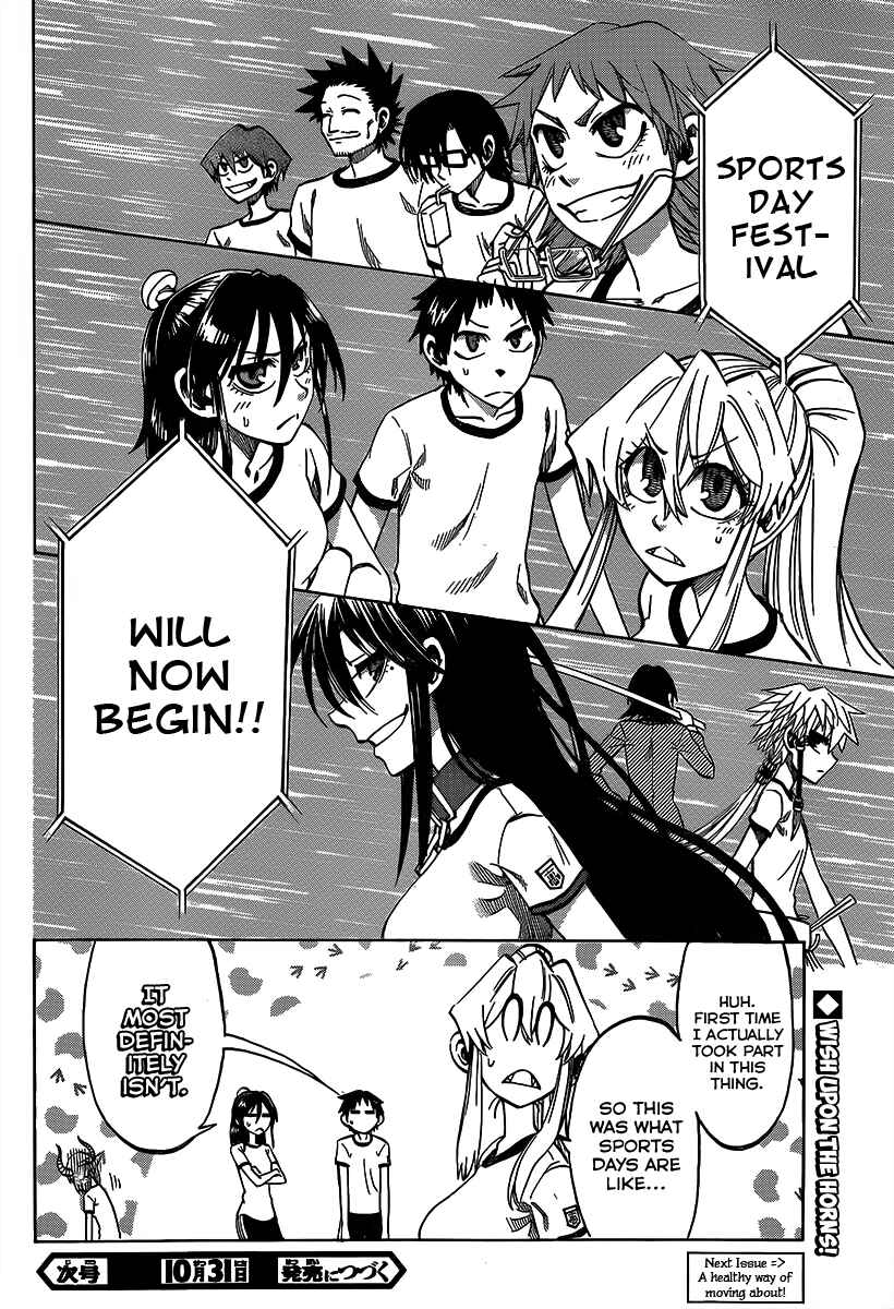 Page 20 Chapter 37 Jitsu wa Watashi wa