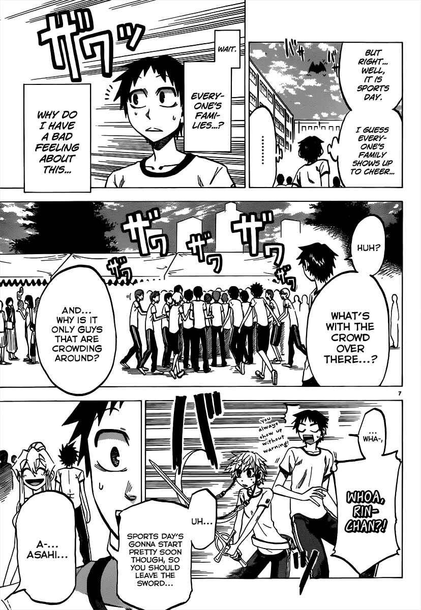 Page 7 Chapter 37 Jitsu wa Watashi wa