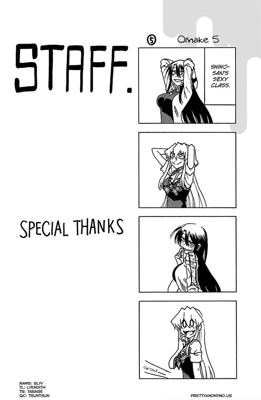 Page 1 Chapter 16.5 Jitsu wa Watashi wa