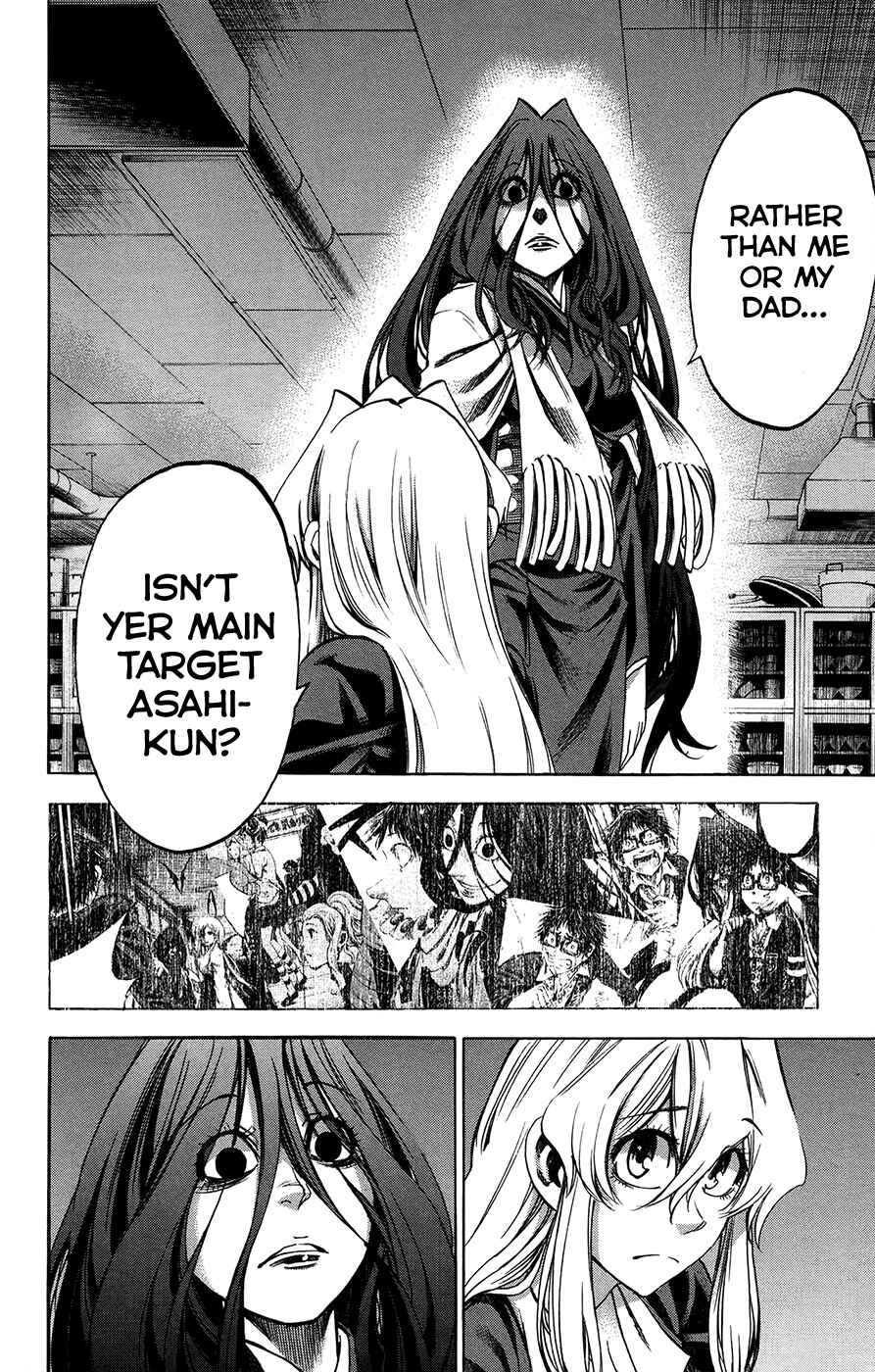 Page 10 Chapter 184 Jitsu wa Watashi wa