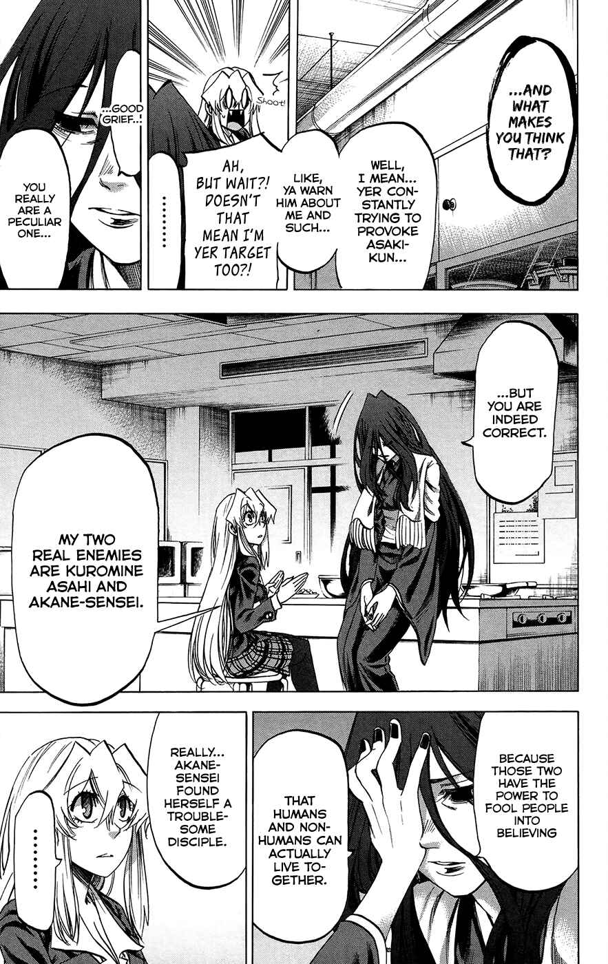 Page 11 Chapter 184 Jitsu wa Watashi wa