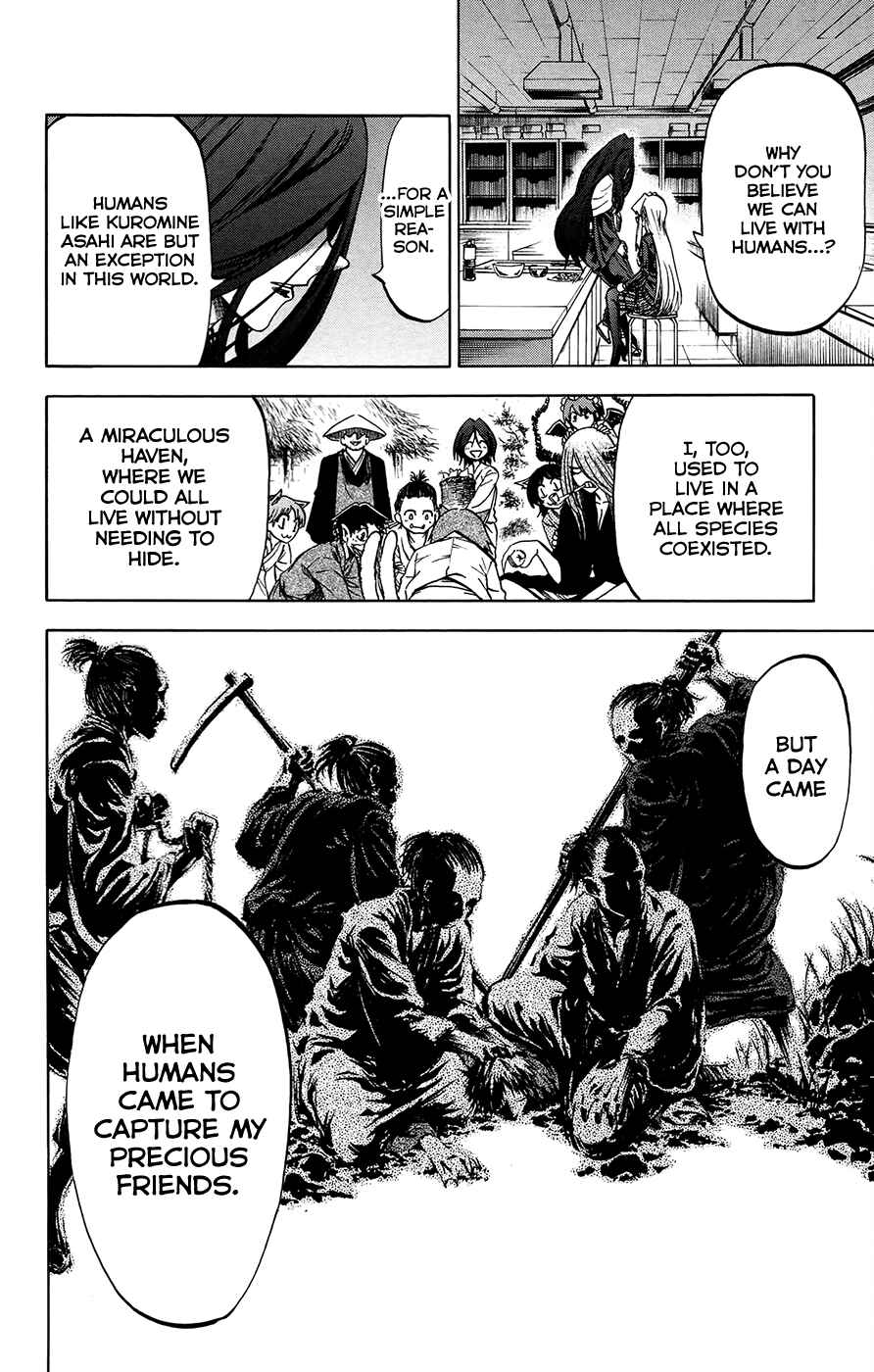 Page 12 Chapter 184 Jitsu wa Watashi wa