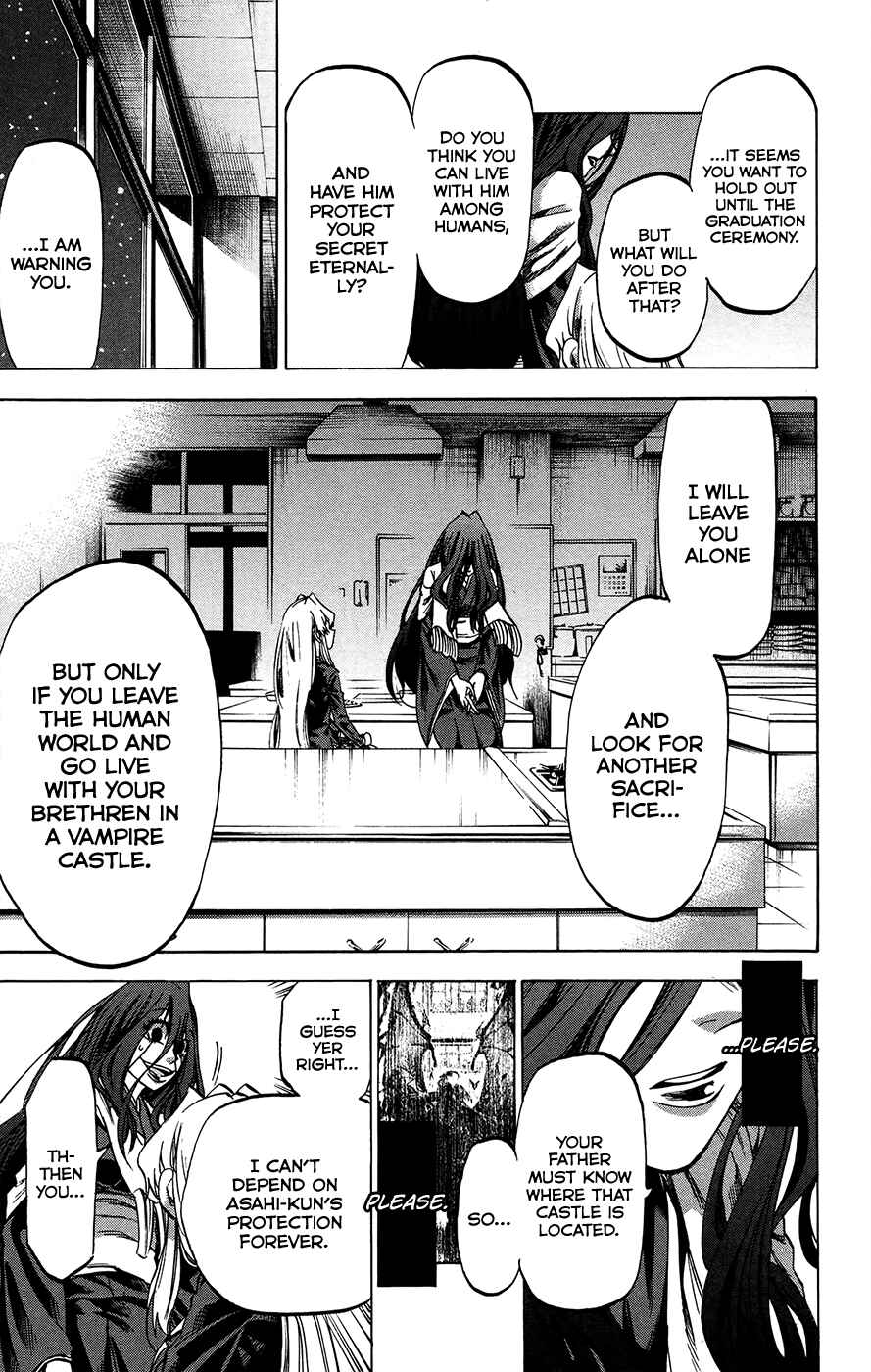Page 15 Chapter 184 Jitsu wa Watashi wa