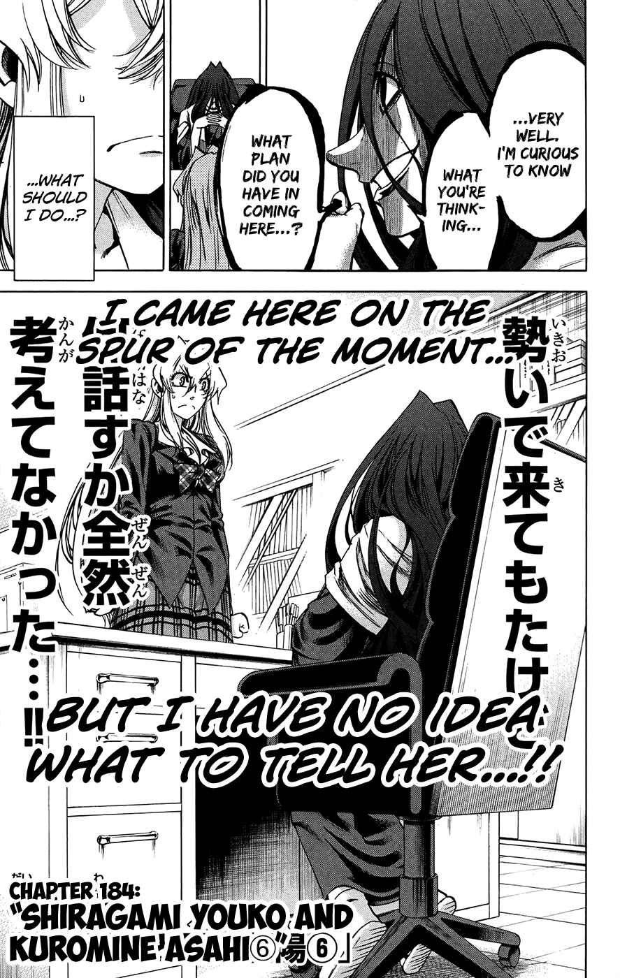 Page 3 Chapter 184 Jitsu wa Watashi wa