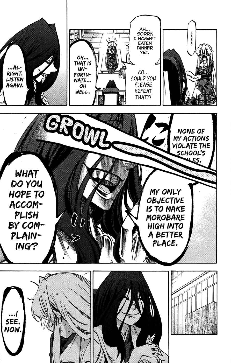 Page 5 Chapter 184 Jitsu wa Watashi wa