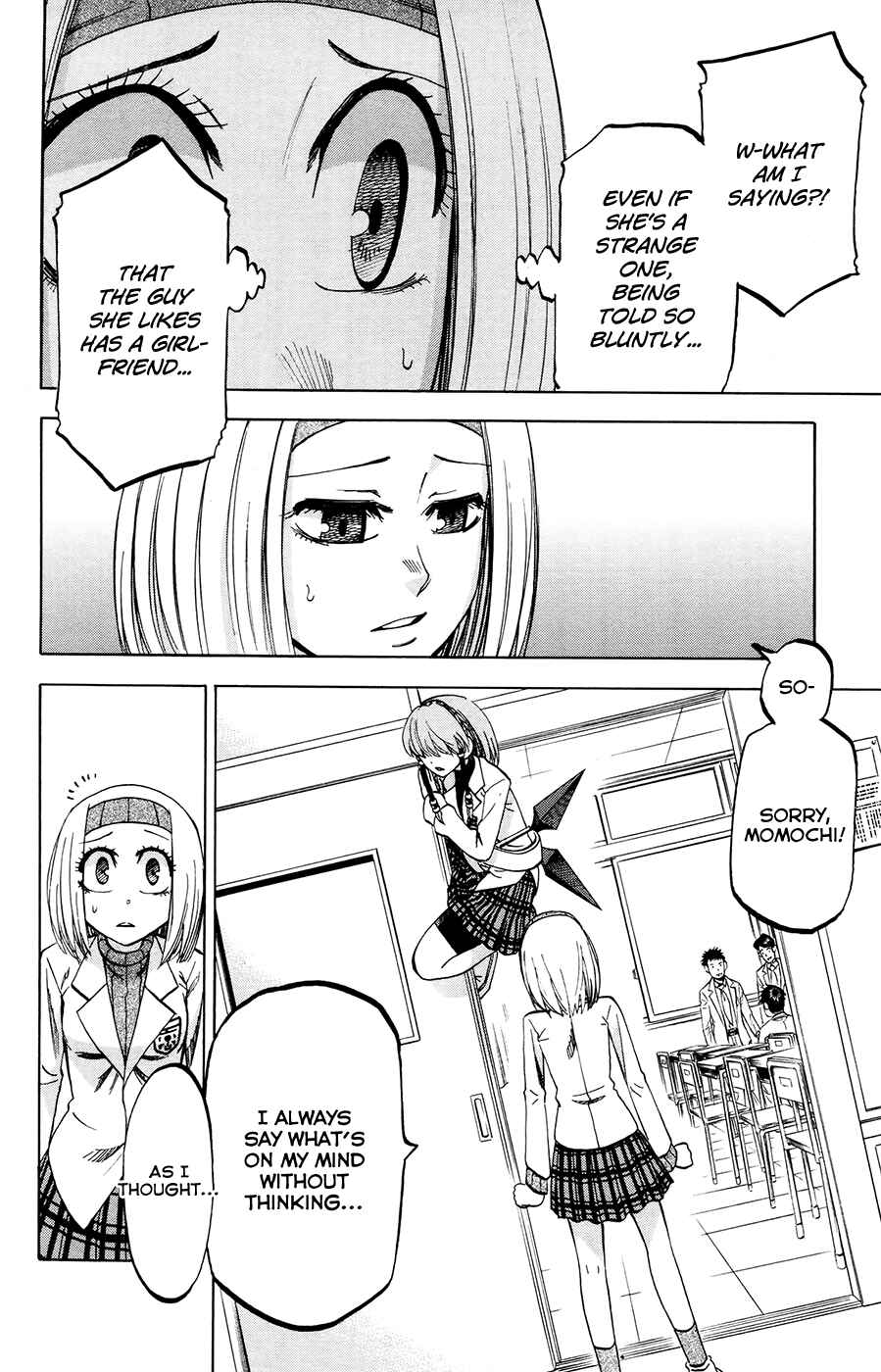 Page 10 Chapter 105 Jitsu wa Watashi wa