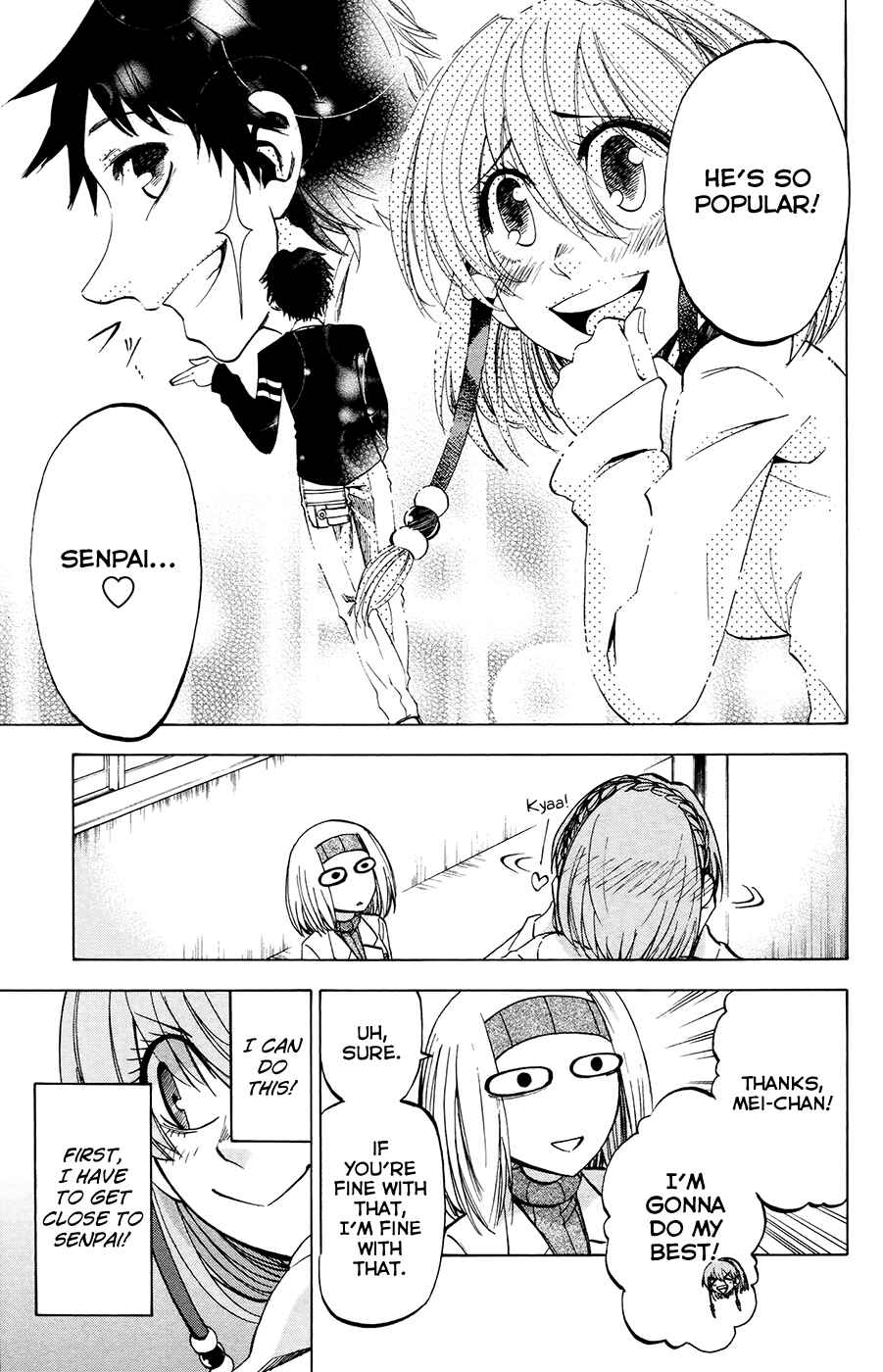 Page 11 Chapter 105 Jitsu wa Watashi wa