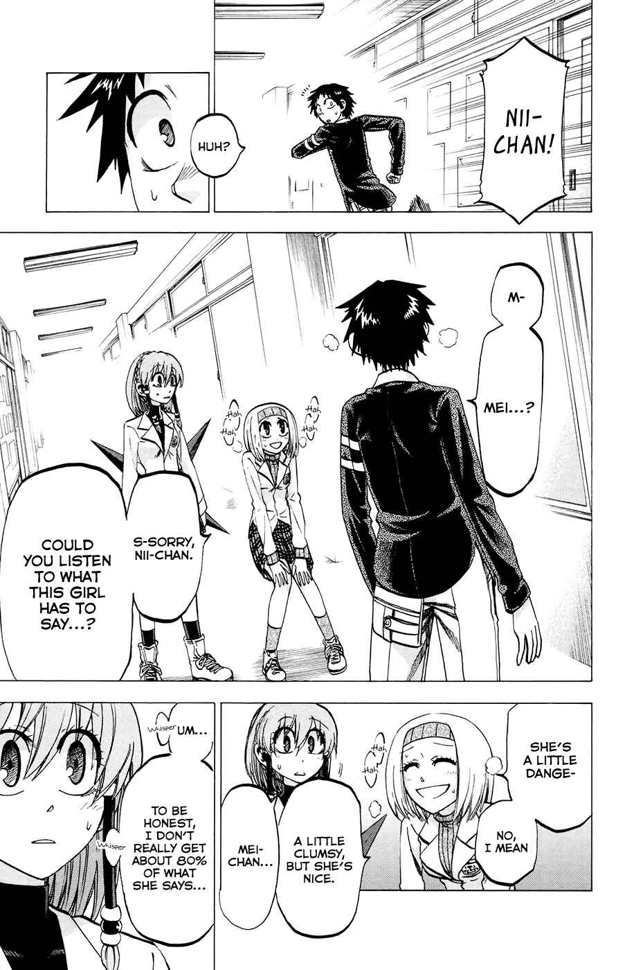 Page 17 Chapter 105 Jitsu wa Watashi wa