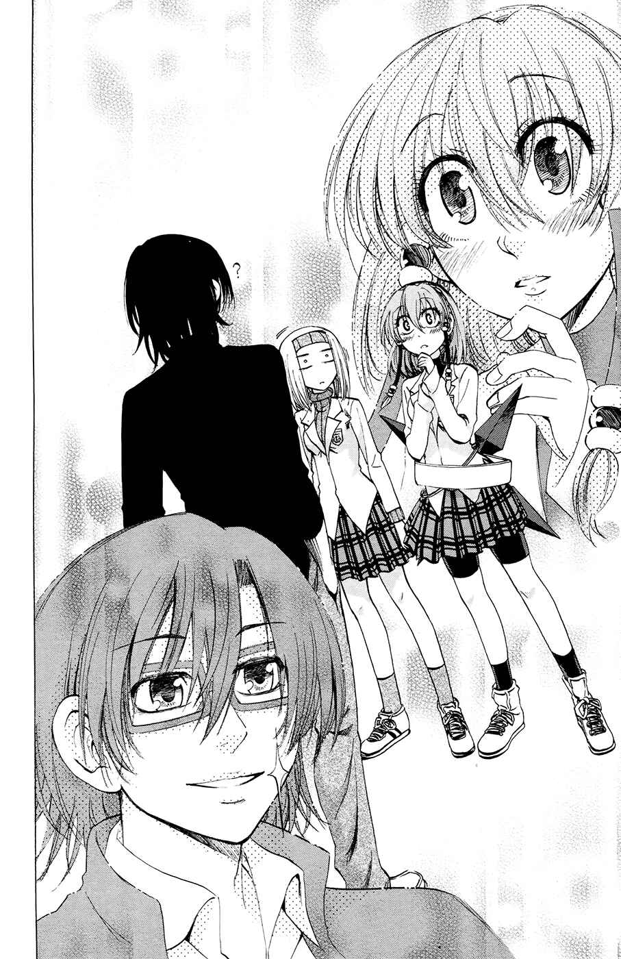 Page 20 Chapter 105 Jitsu wa Watashi wa
