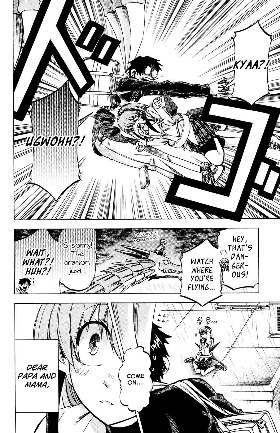 Page 4 Chapter 105 Jitsu wa Watashi wa
