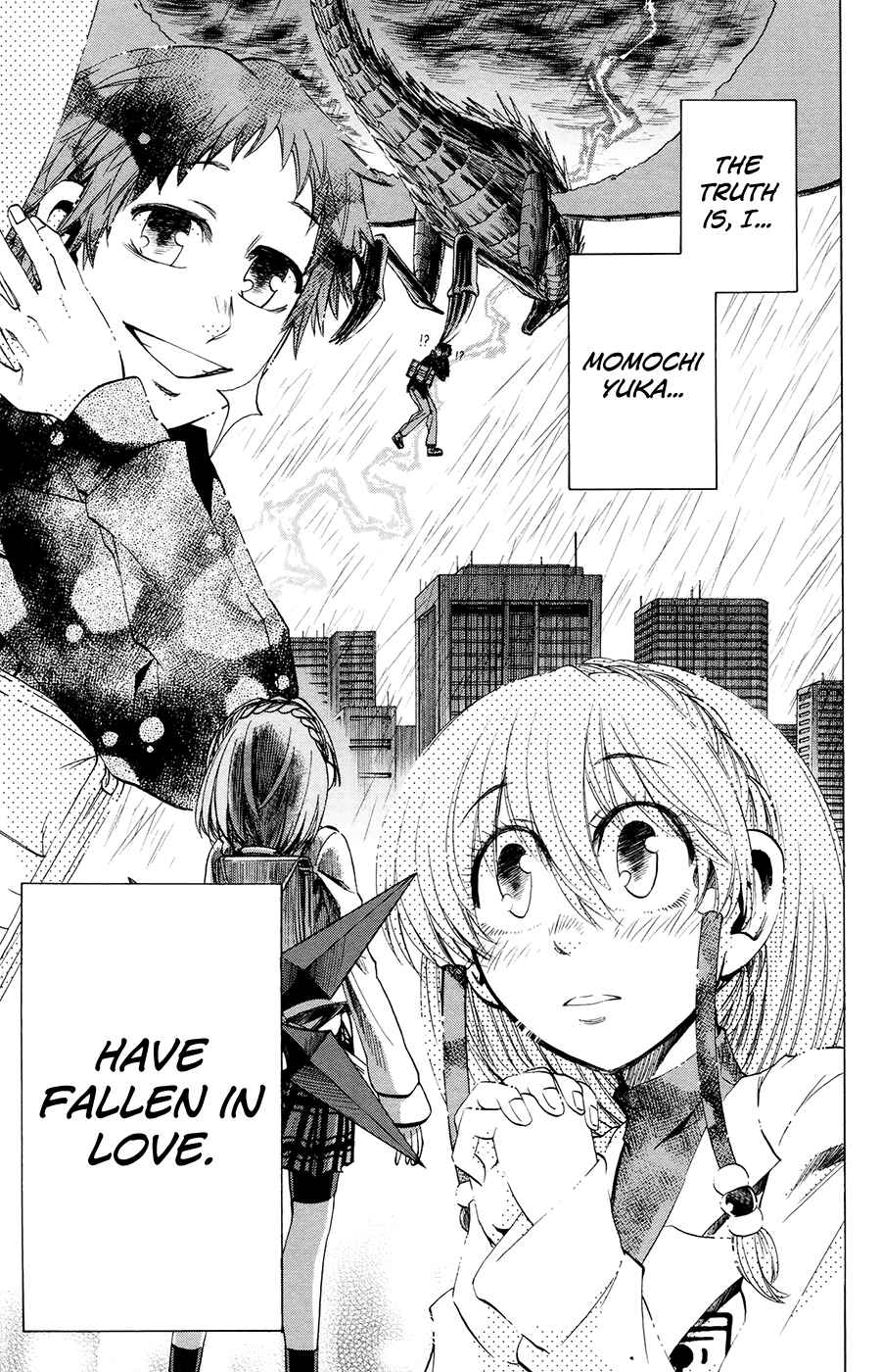 Page 5 Chapter 105 Jitsu wa Watashi wa