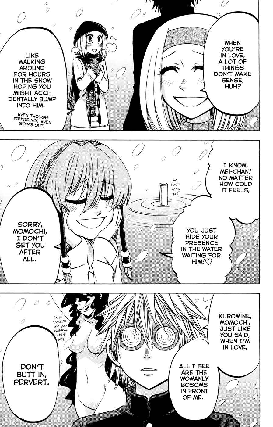 Page 7 Chapter 105 Jitsu wa Watashi wa