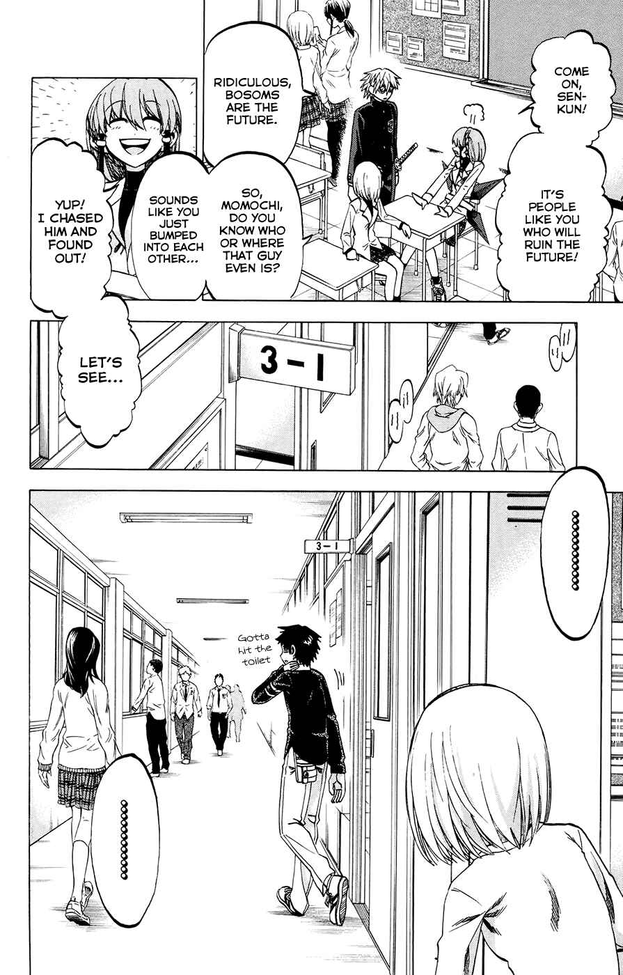 Page 8 Chapter 105 Jitsu wa Watashi wa