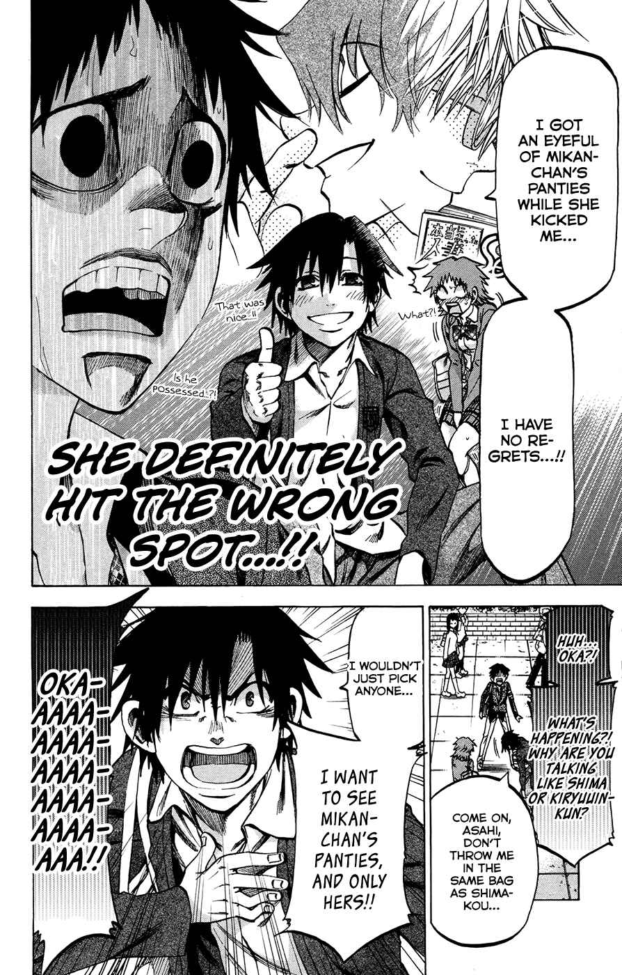 Page 10 Chapter 150 Jitsu wa Watashi wa