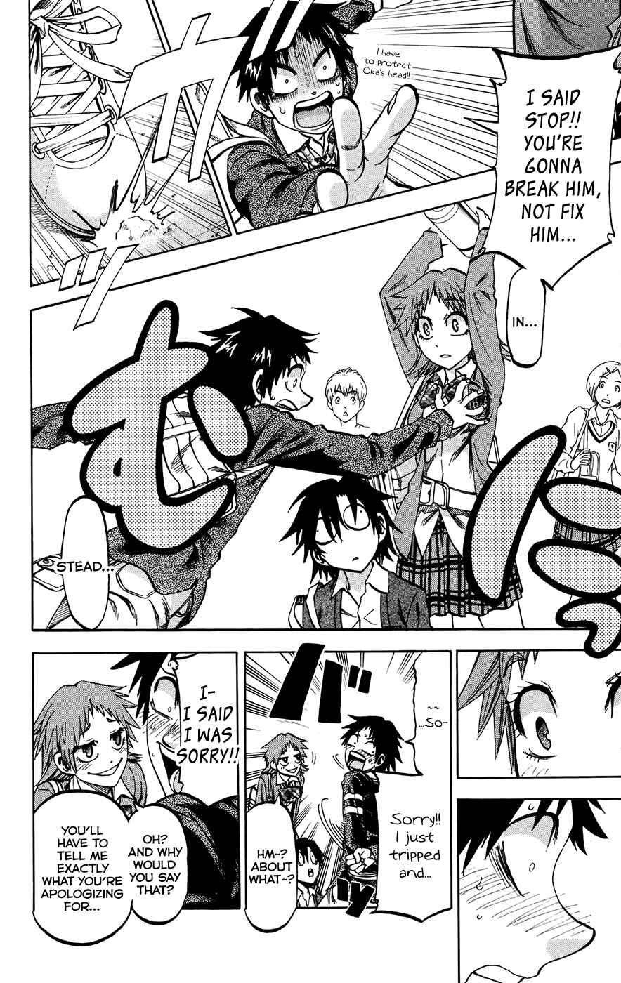 Page 12 Chapter 150 Jitsu wa Watashi wa