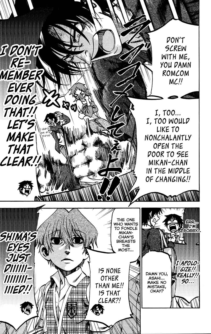 Page 13 Chapter 150 Jitsu wa Watashi wa