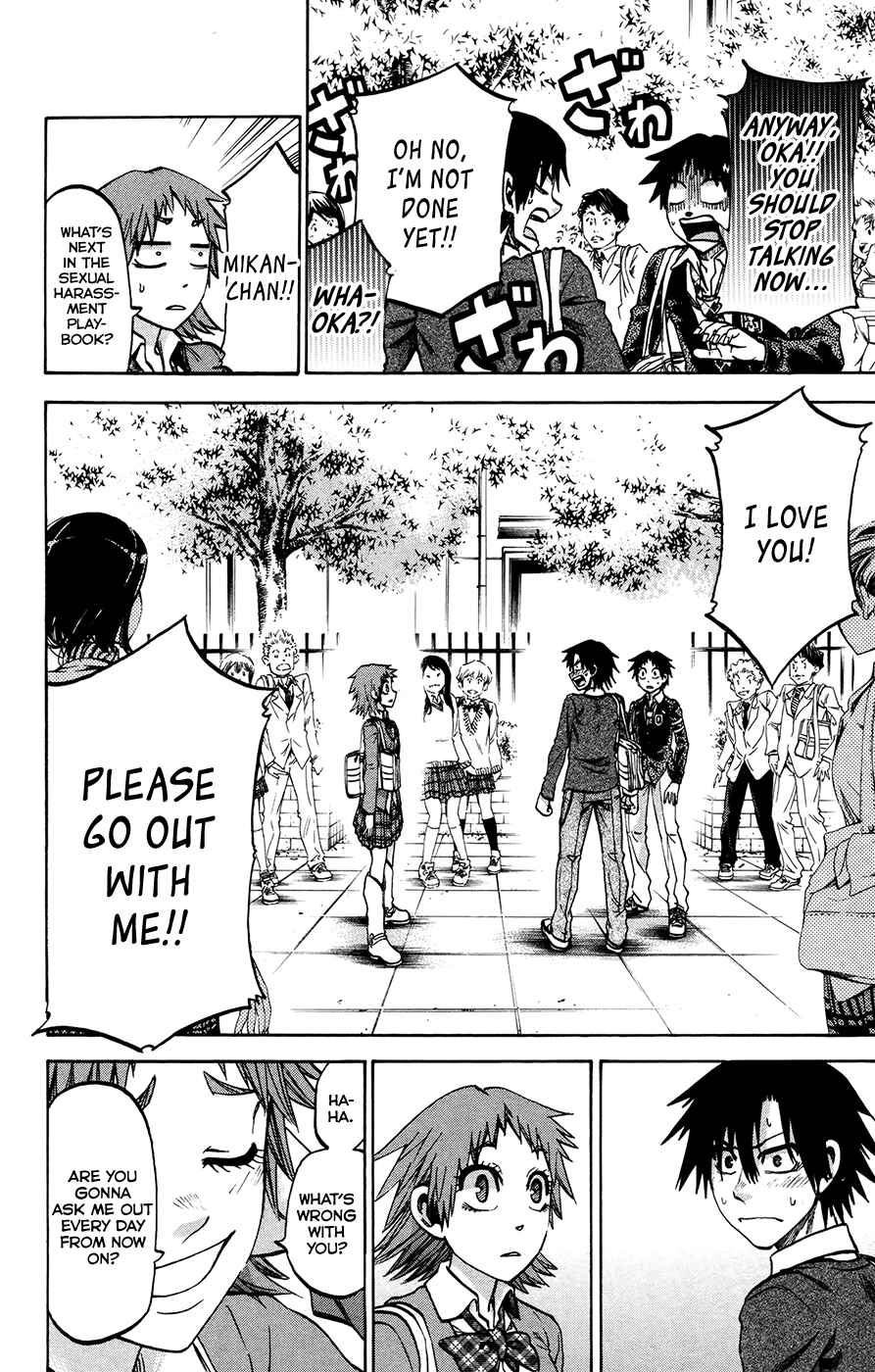 Page 14 Chapter 150 Jitsu wa Watashi wa