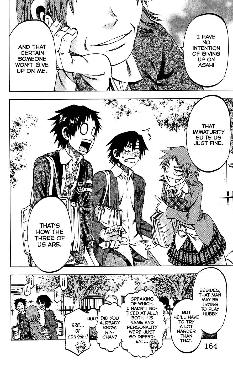 Page 18 Chapter 150 Jitsu wa Watashi wa