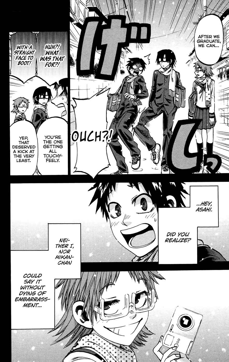 Page 2 Chapter 150 Jitsu wa Watashi wa