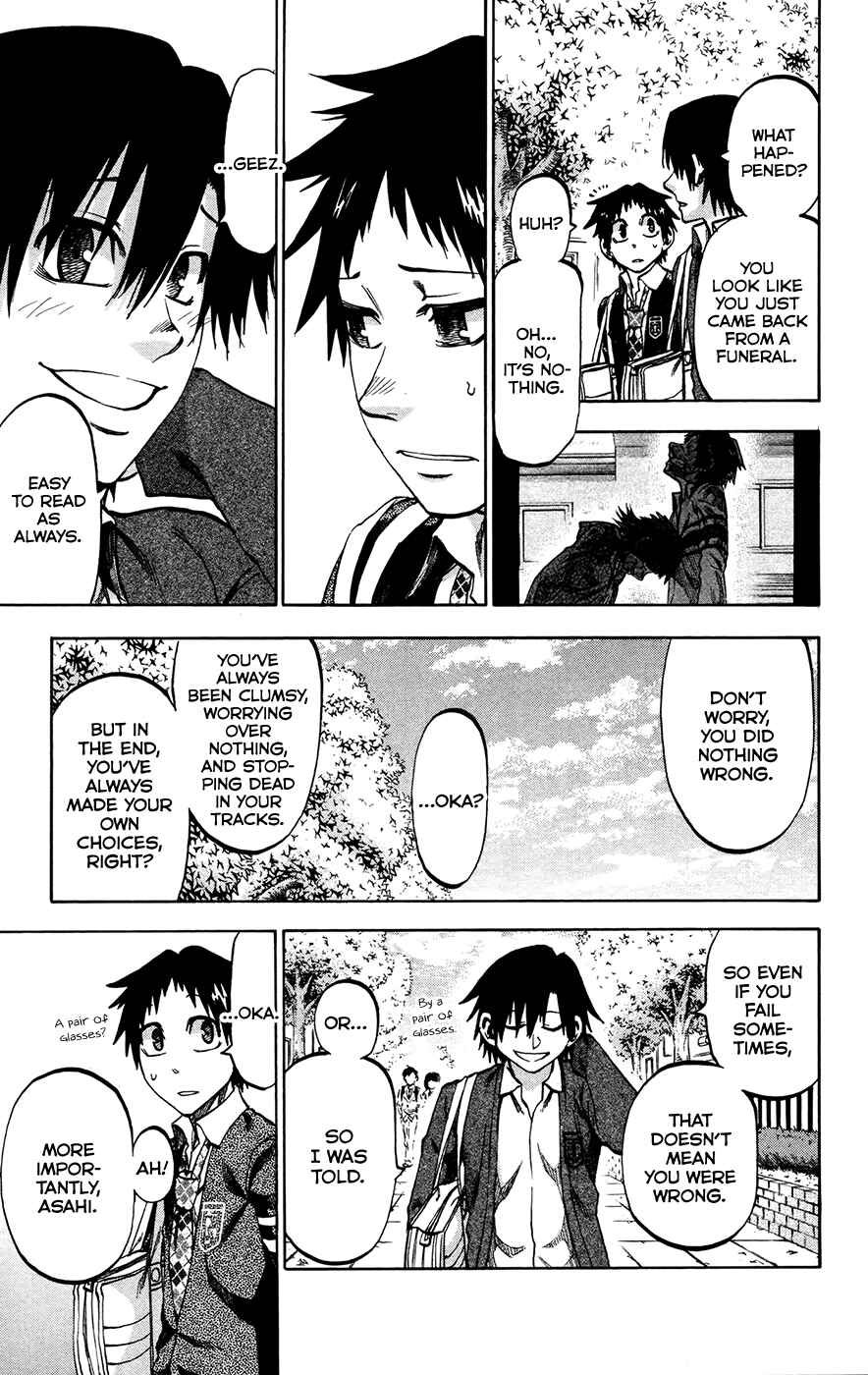 Page 5 Chapter 150 Jitsu wa Watashi wa