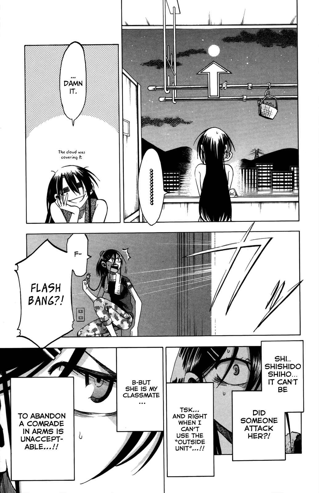 Page 12 Chapter 17 Jitsu wa Watashi wa