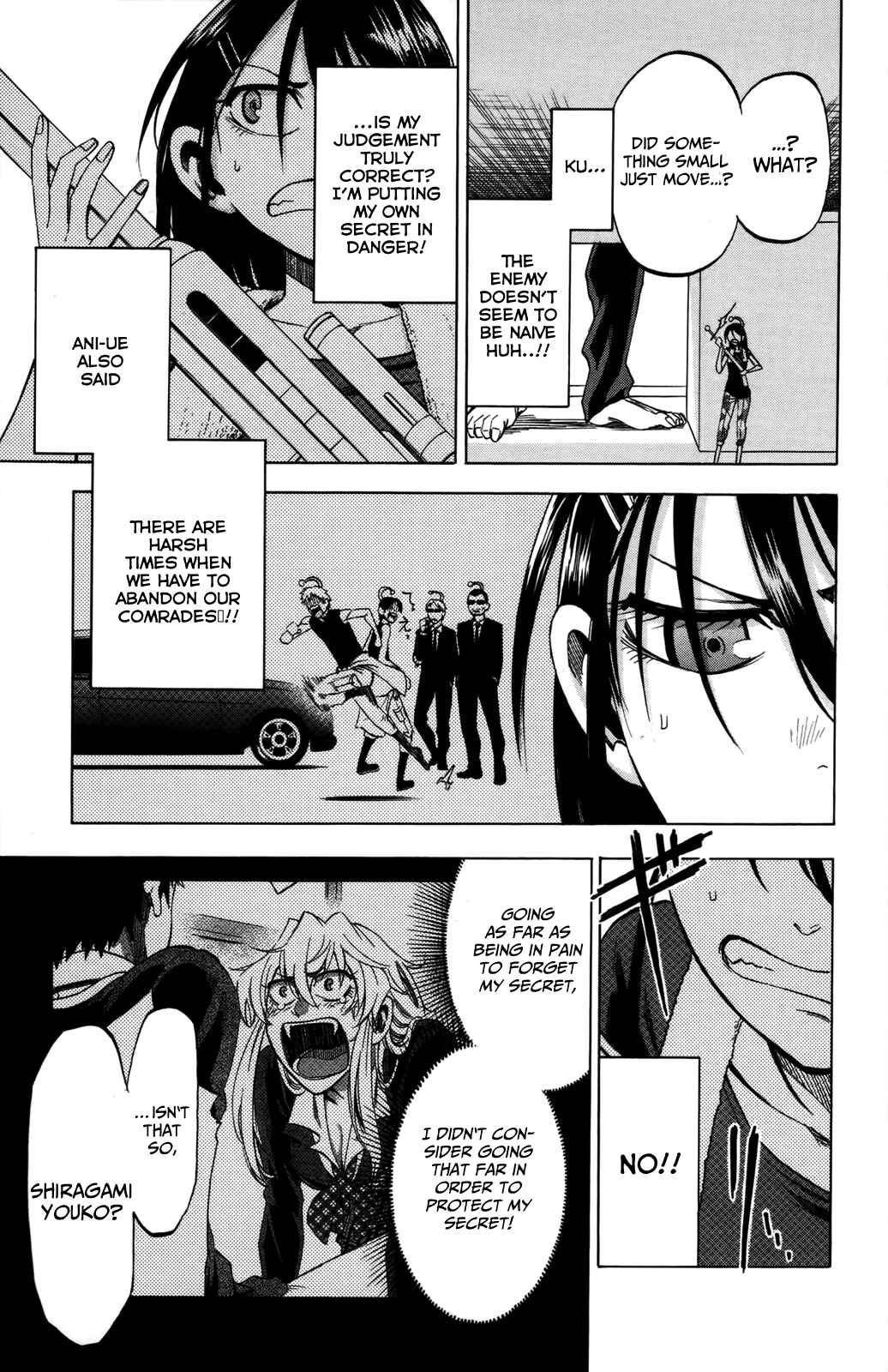 Page 18 Chapter 17 Jitsu wa Watashi wa