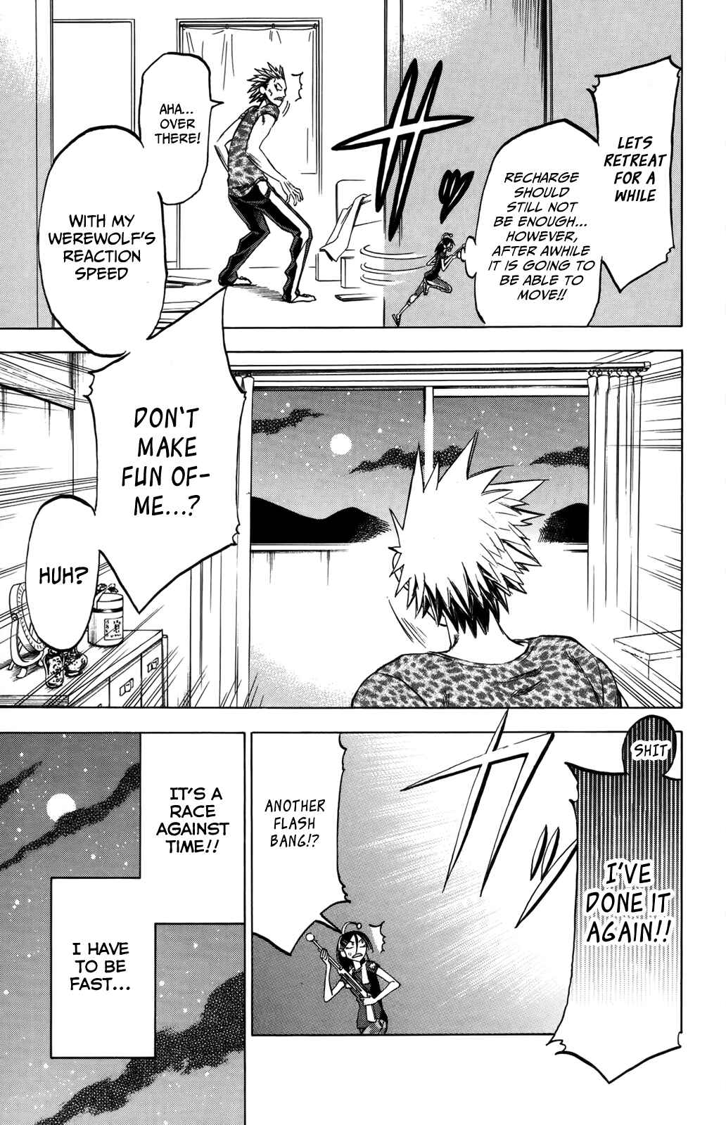 Page 20 Chapter 17 Jitsu wa Watashi wa