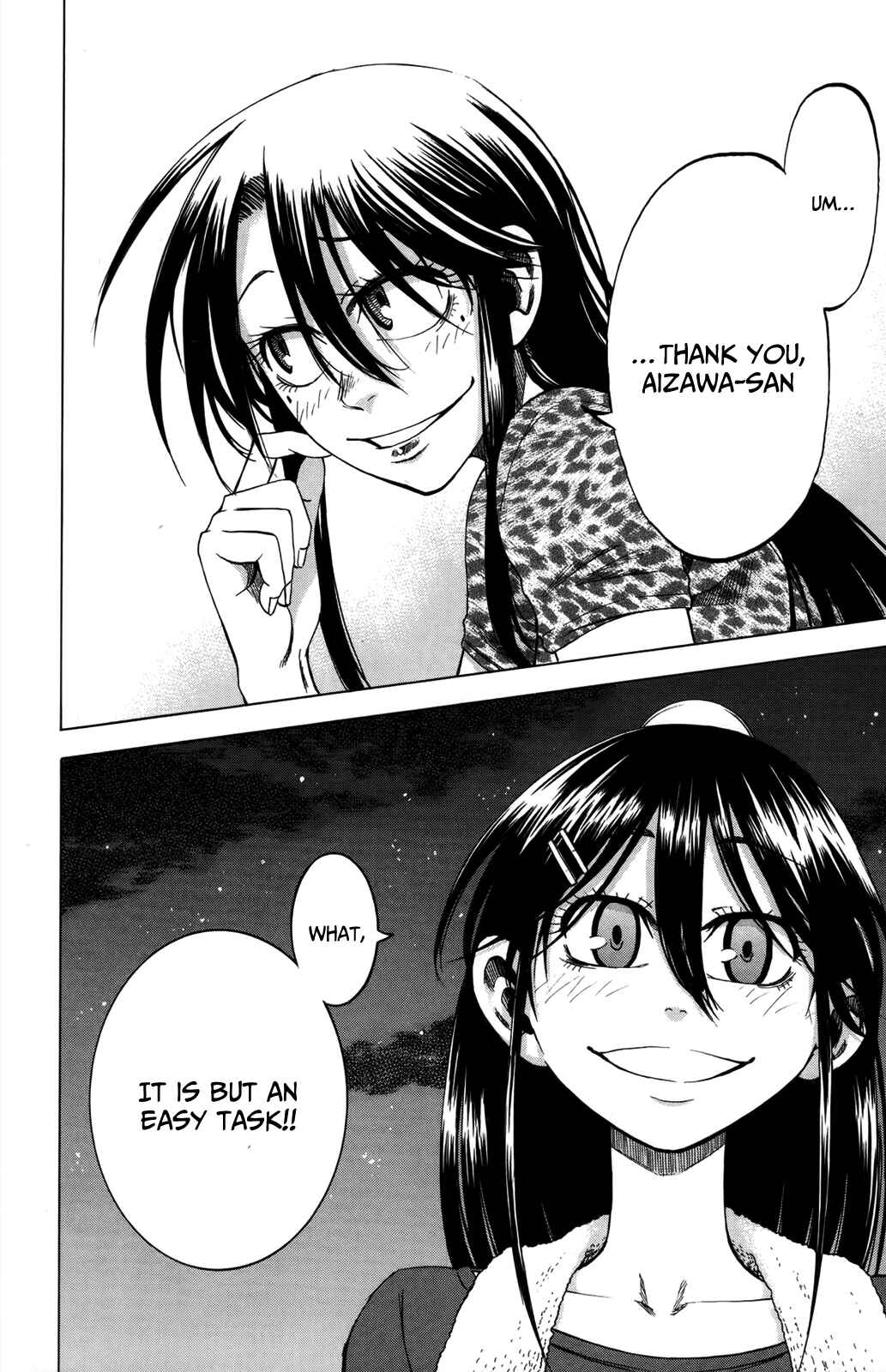 Page 23 Chapter 17 Jitsu wa Watashi wa